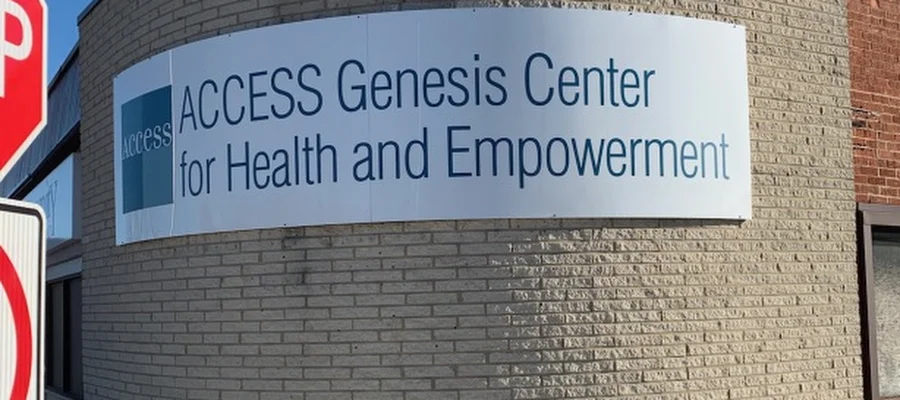 ACCESS Genesis Center for Health and Empowerment