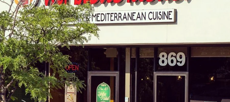Ali Baba Kabab