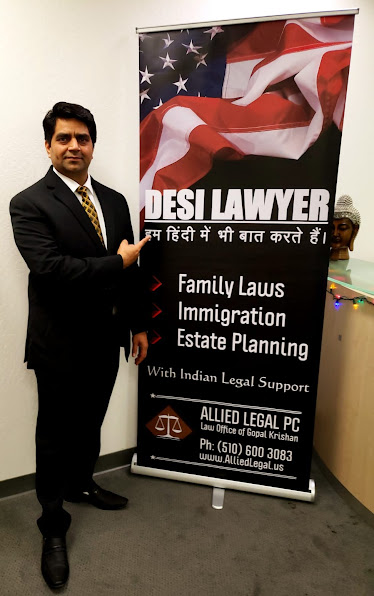 Allied Legal PC