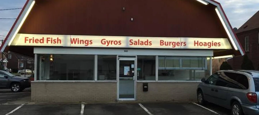 Al's Fish & Chicken