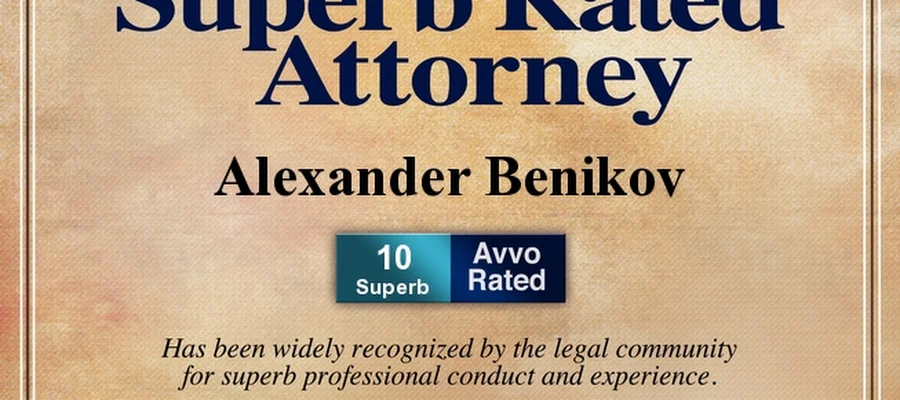 Benikov Law Firm