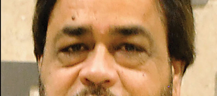 Bhupinder Lyall, MD