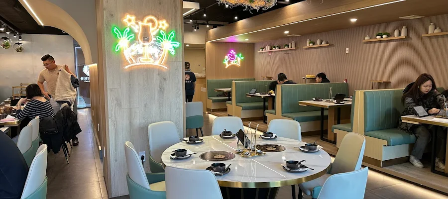 Coco Hotpot
