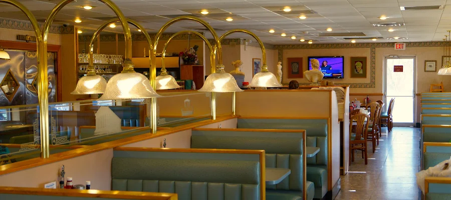 Cosmos Restaurant