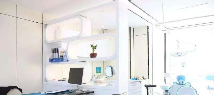 Dentist （DENTISTA)罗兰岗牙医牙科诊所標準齒科醫院