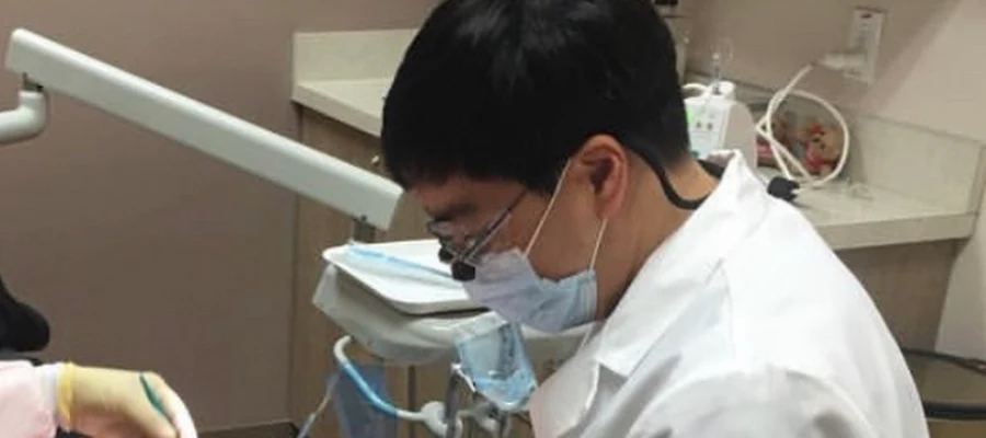 DENTISTAR