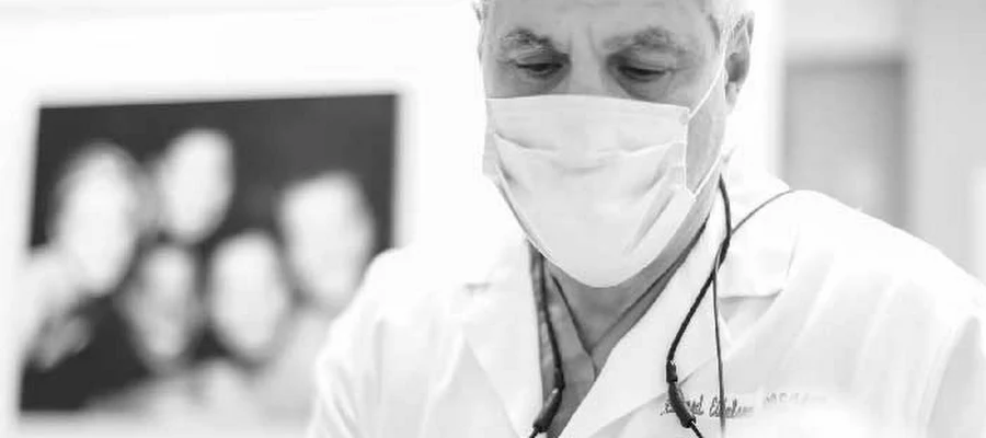 Dr. Richard Eidelson, DDS FAGD