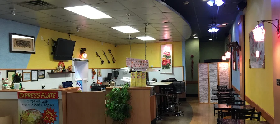 Dragon Express Chinese Restaurant