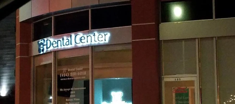 e-Dental Center