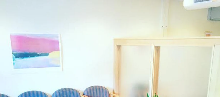Estey Dental Center