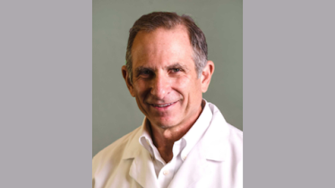 Howard Lazarus, MD