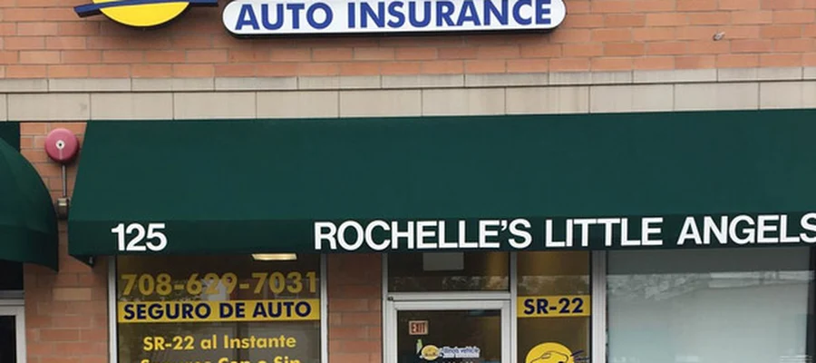 Illinois Vehicle Auto Insurance