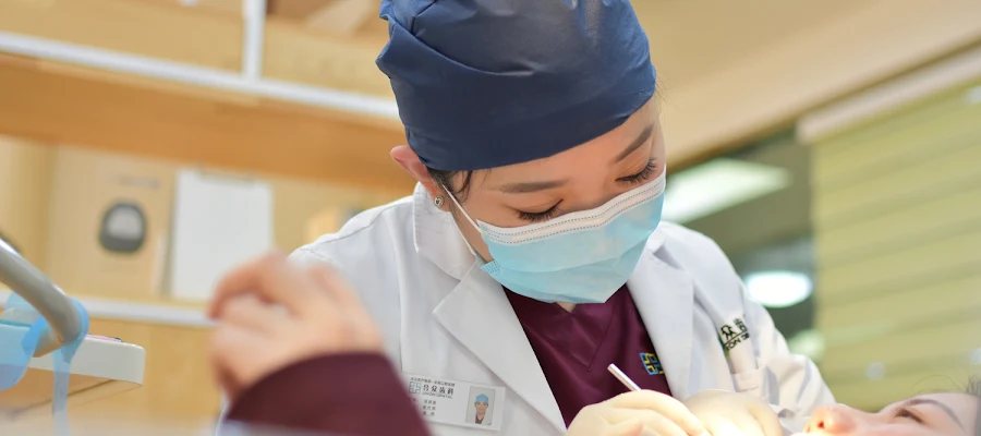 iSmile Dental