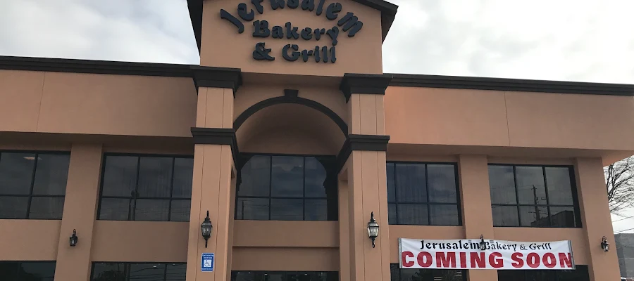 Jerusalem Bakery & Grill