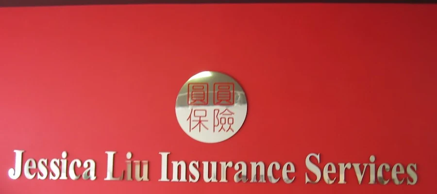 Jessica Liu Insurance Services