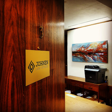 Johnen & Holevoet Law Offices