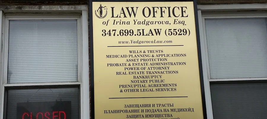 Law Offices of Irina Yadgarova PLLC.