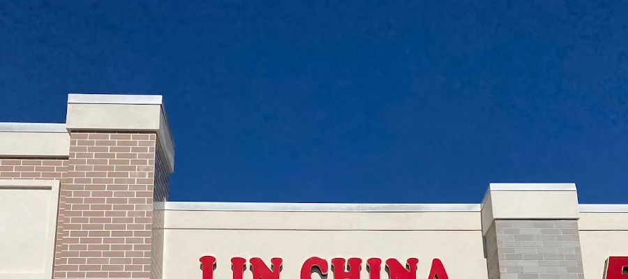 Lin China