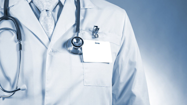 Lowell Family Medical Care - Primary Care
