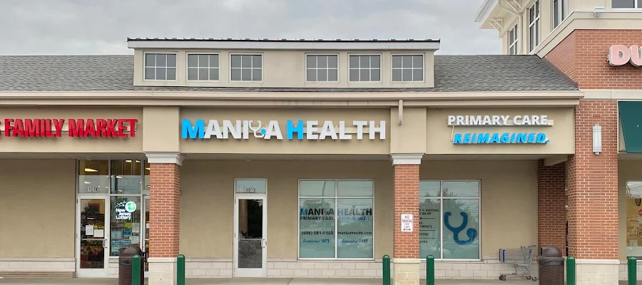 Mariam Maniya, MD