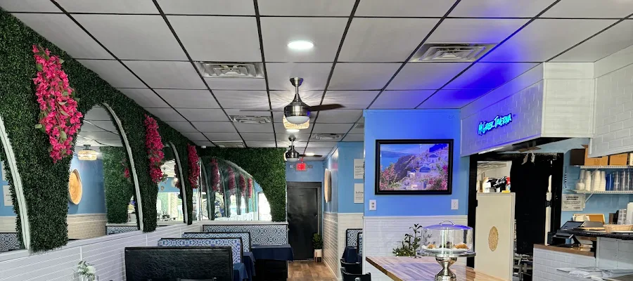 My Greek Taverna