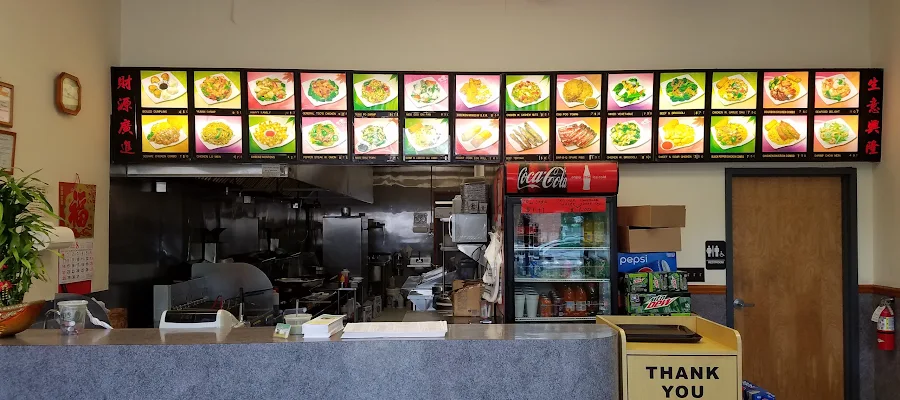 No 1 Chinese Restaurant