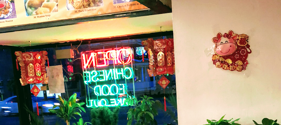 Number One Chinese Restaurant