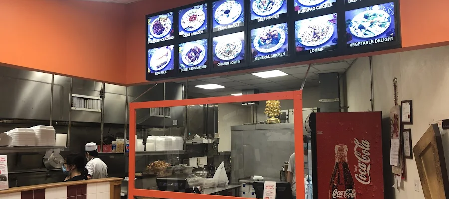 Peking Kitchen of Quincy