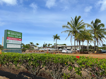 Samuel Mahelona Memorial Hospital: Emergency Room