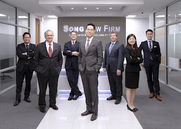 Song Law Firm | 뉴욕,뉴저지 한인 이민 변호사, 뉴욕, 뉴저지 교통 사고 변호사, 파산 변호사, 소송 변호사