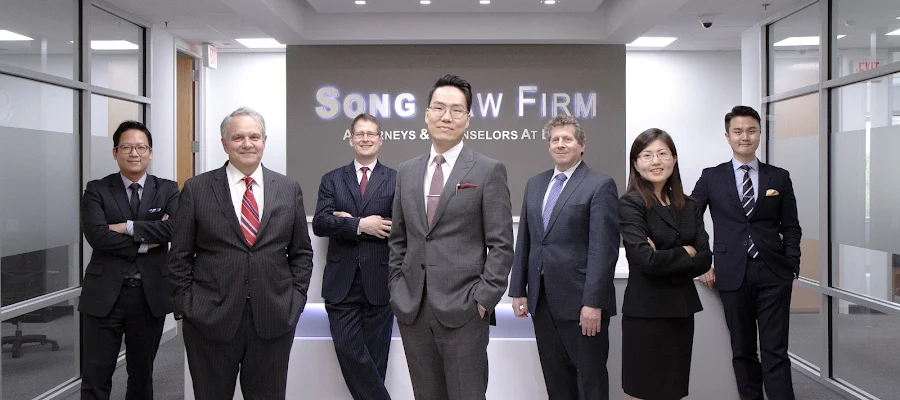 Song Law Firm | 뉴욕,뉴저지 한인 이민 변호사, 뉴욕, 뉴저지 교통 사고 변호사, 파산 변호사, 소송 변호사
