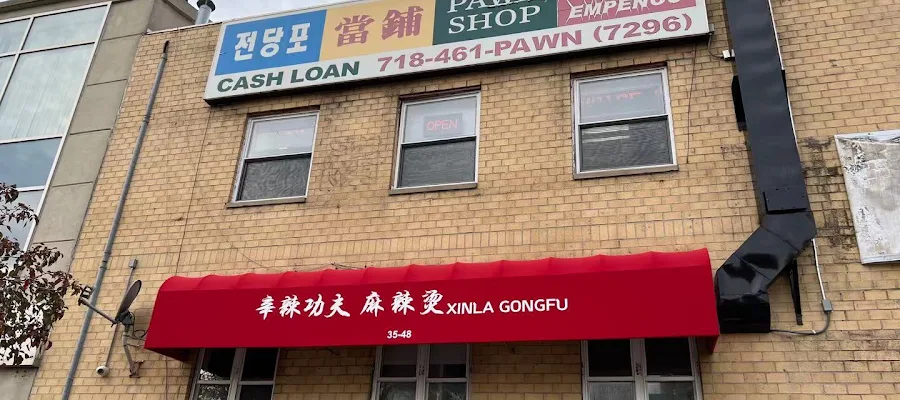 Xin La Gong Fu
