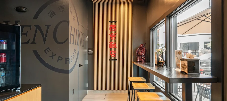 Yen Ching Express